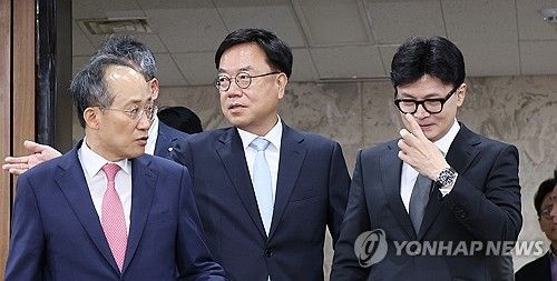 확대당직자회의 참석하는 한동훈 대표와 추경호 원내대표