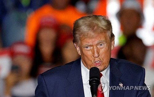 도널드 트럼프 전 미국 대통령