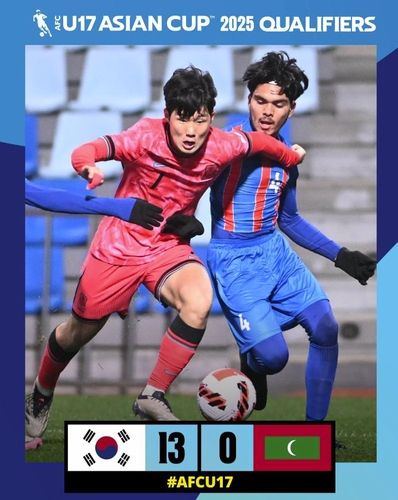 한국, 몰디브에 13-0 승