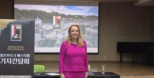 크리스티나 해머 잘츠부르크 페스티벌 대표