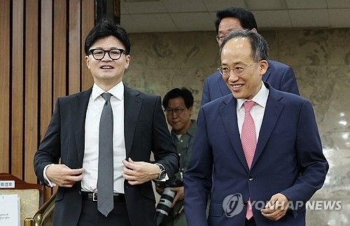 김장재료 수급 안정 민당정 협의회 참석하는 한동훈 대표