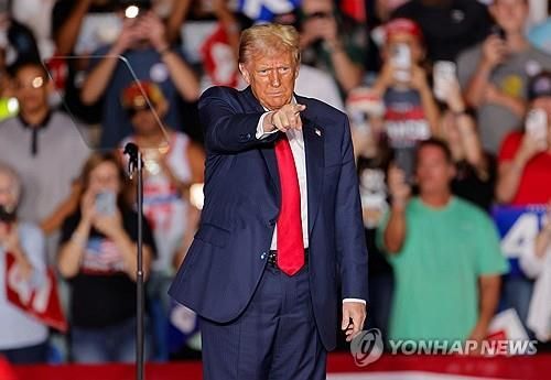 노스캐롤라이나 그린즈버러에서 대선 유세한 트럼프 전 대통령