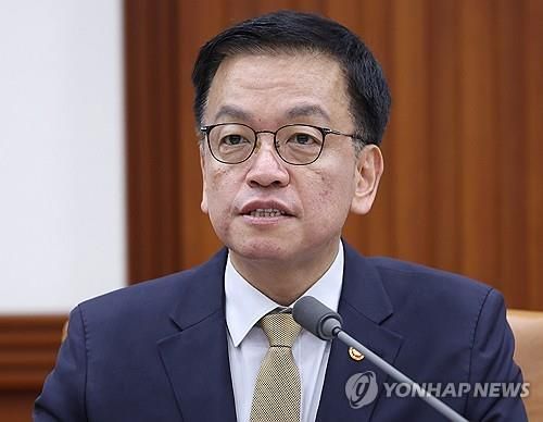 최상목 부총리 겸 기획재정부 장관