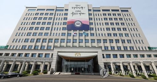 용산 대통령실 청사