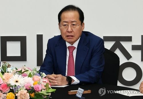 인사말 하는 홍준표 대구시장