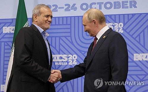 이란, 러시아 대통령