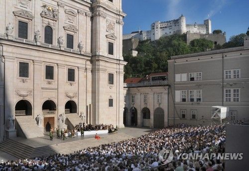 잘츠부르크 페스티벌