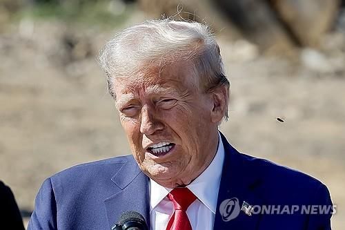 도널드 트럼프 전 미국 대통령