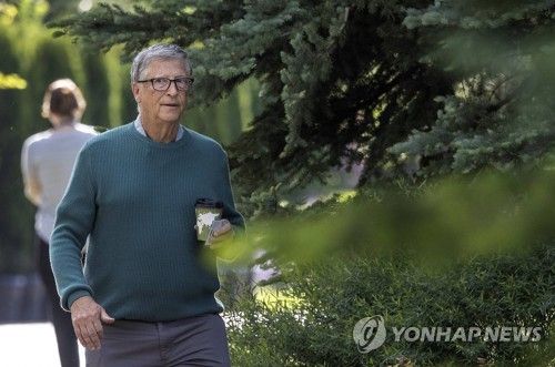 빌 게이츠