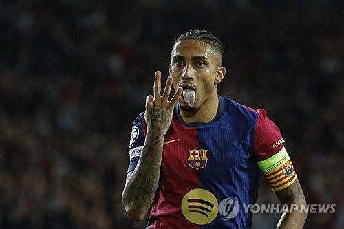 해트트릭 완성한 하피냐