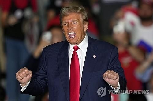 도널드 트럼프 전 미국 대통령