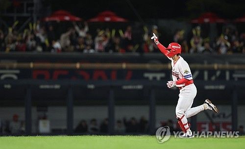 김도영 '솔로포 쾅!'