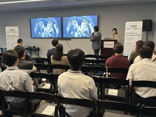 펜벤처스, 16개 스타트업 참여 데모데이 개최