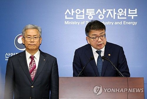 내일부터 산업용 전기요금만 9.7% 오른다