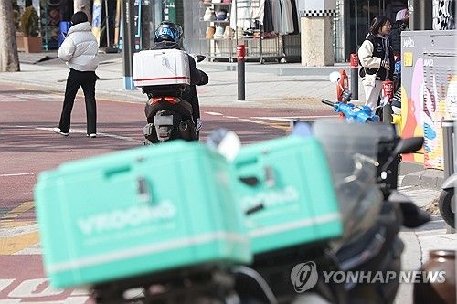 [연합뉴스 자료사진]