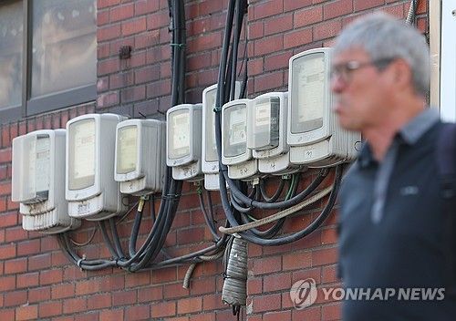 서울 용산구 한 건물에 설치된 전력계량기 