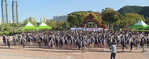 독도의 날 맞아 울산 대송고 학생들이 선보인 플래시몹