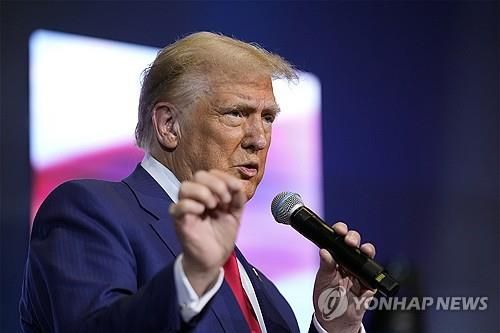 유세하는 도널드 트럼프 미국 대통령