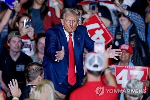 도널드 트럼프 전 미국 대통령