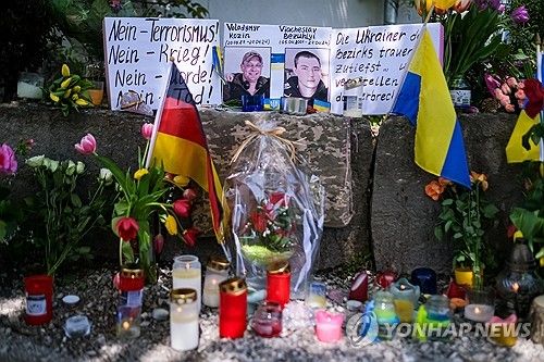 살해된 우크라이나 재활 군인 추모