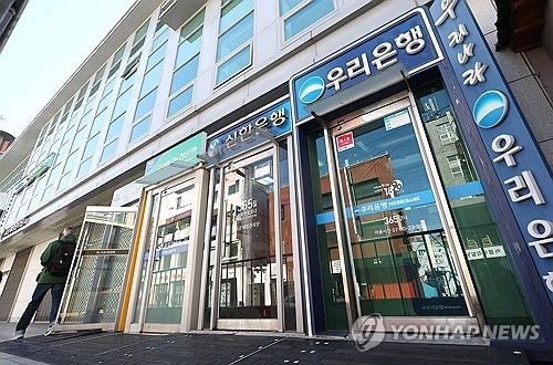 [연합뉴스 자료사진]