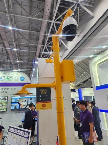 AI에 소리를 결합한 '비명 인식 비상벨'