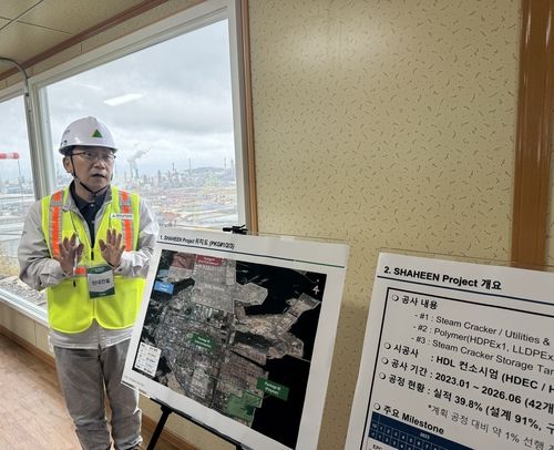 에쓰오일 '샤힌 프로젝트' 공사 현장