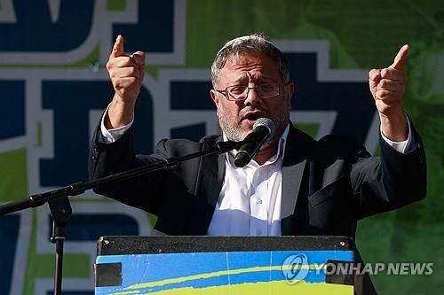 이스라엘 정부 내 극우 세력의 간판격으로 거론되는 이타마르 벤-그비르 이스라엘 국가안보장관. [AFP 연합뉴스. 재판매 및 DB 금지] 