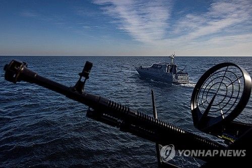 흑해의 우크라이나 해안경비대