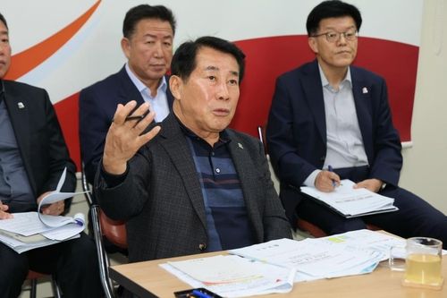 양산시 조직개편 브리핑