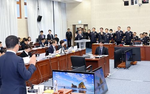 제주경찰청 국정감사