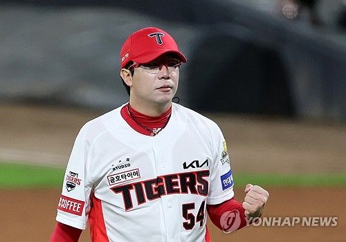 주먹 불끈 쥔 양현종