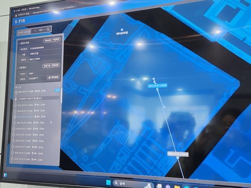 요구조자 신속 구조를 돕는 '3차원 위치추정 기술' 시연 화면