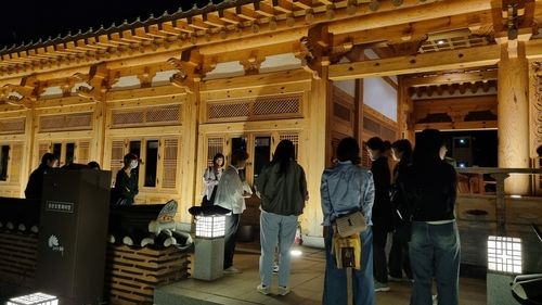 덕진공원 연화정도서관