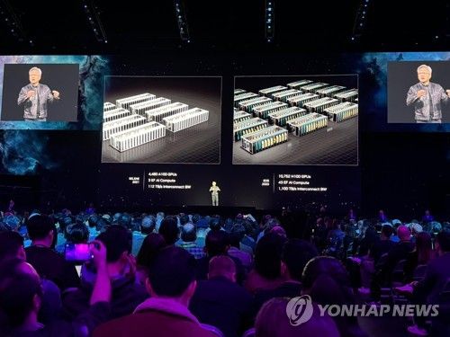 엔비디아, 차세대 AI 칩 공개