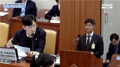 국민의힘 박충권 의원(왼쪽)과 정찬용 SOOP(옛 아프리카TV) 대표