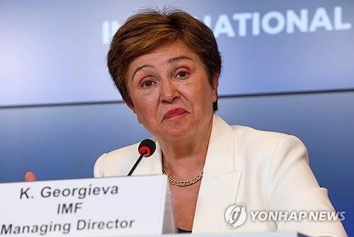 기자회견 하는 IMF 게오르기에바 총재