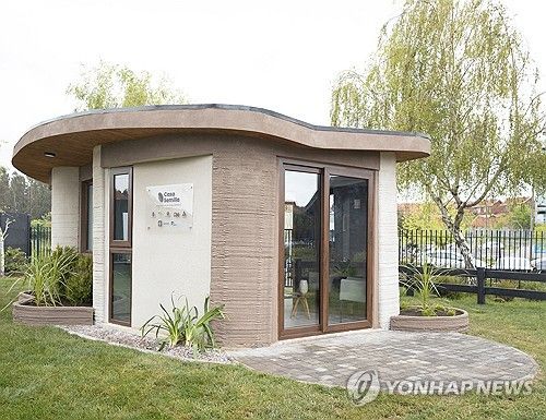칠레에 들어선 중남미 첫 3D 프린팅 건축 주택