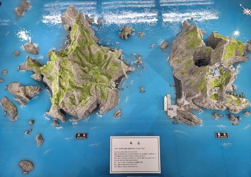 서울교통공사, 지하철역 3곳 독도조형물 새단장