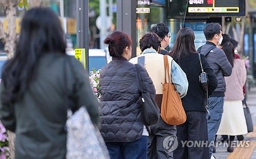 쌀쌀한 가을날의 출근길