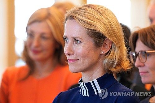 카야 칼라스 EU 외교안보 고위대표 지명자