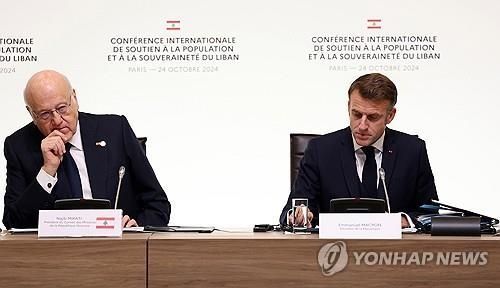 파리서 열린 레바논 지원 국제회의