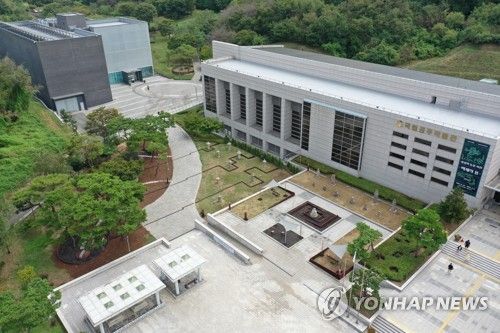 국립공주박물관 전경