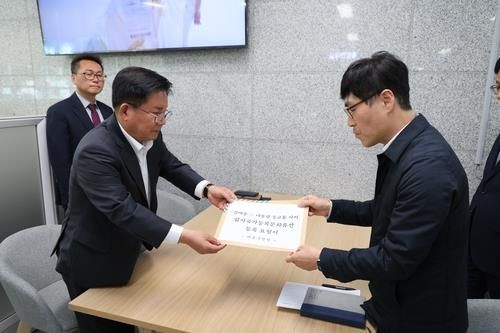 박강수 마포구청장, '한국인 최초 노벨상' DJ 사저 문화유산 지정 촉구(2024.10.21)