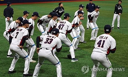프리미어12 야구대표팀, KS 멤버 빼고 소집 훈련 개시