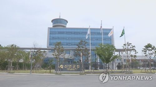 전남 신안군청