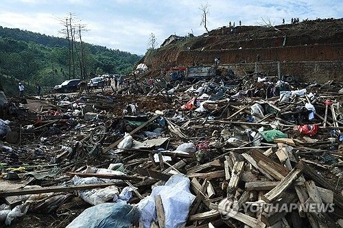 미얀마 군사정권 포격 폐허