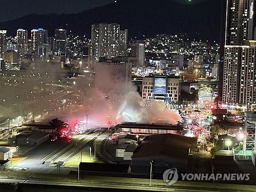 주한미군 시설 55보급창 화재
