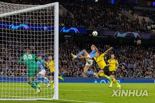 2022-2023 UCL 도르트문트전 당시 홀란의 득점 장면