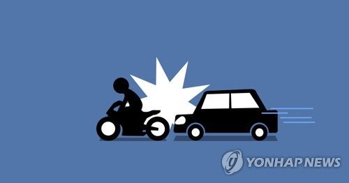 승용차 - 오토바이 추돌사고 (PG)